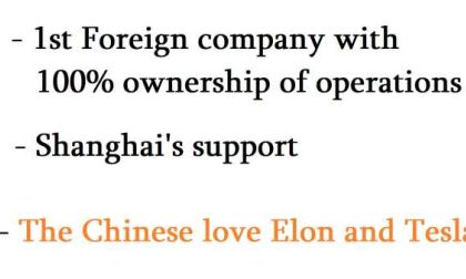 Tesla's 3 Advantages in the Chinese Market