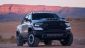 2024 Ram 1500 TRX