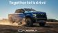 Chevrolet says "Together, Let's Drive"