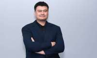 Portrait of Yao Ming