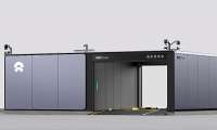 NIO Power battery swap station on display