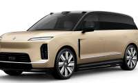 The high performance golden NIO ES9 SUV.