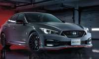 2026 Nissan Skyline NISMO 