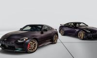 2026 Nissan Z Heritage Edition and R35 GT-R