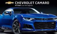 HSV Camaro ZL1