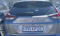 Image shows an Icelandic Mitsubishi Eclipse Cross Plug-in Hybrid-Electric vehicle 