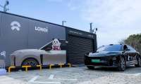 LONGi and NIO launch integrated PV and charging station as blueprint for green mobility