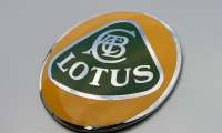 Lotus Car Company Logo 1200x900 size
