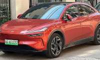 The Onvo L60 is a sleek, modern electric crossover designed for family versatility and efficiency